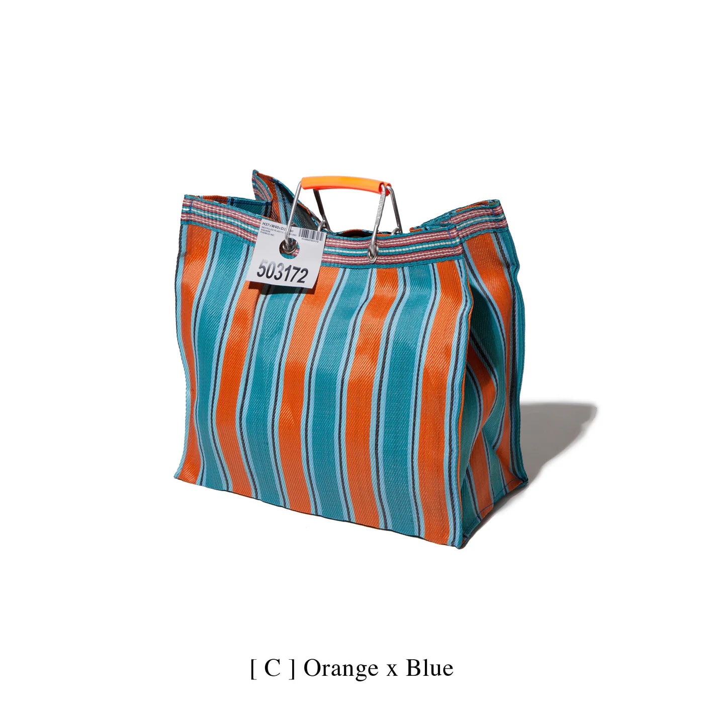 Recycled Plastic Stripe Bag