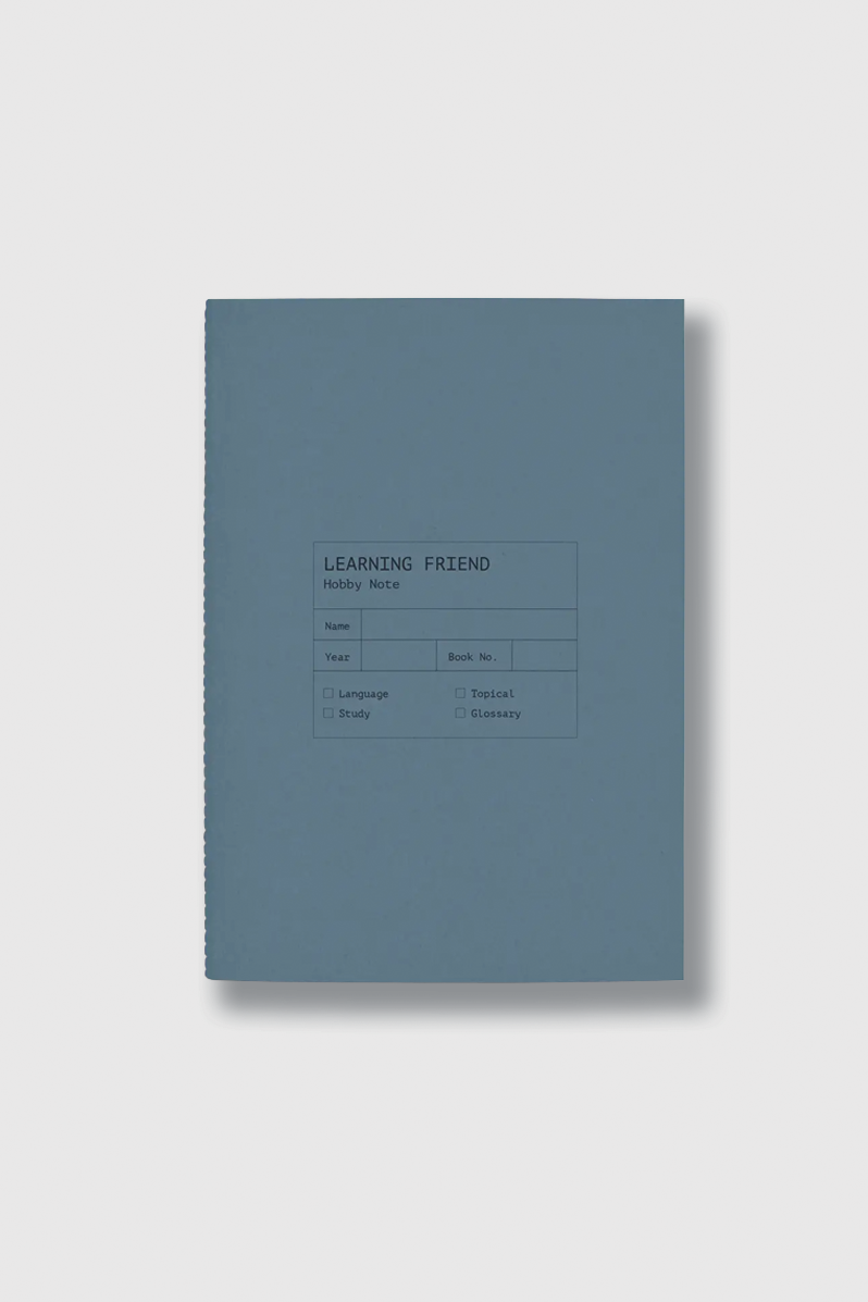 Learning Friend