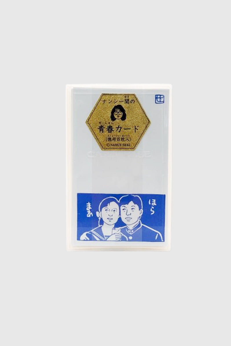 Nancy Seki Message Cards