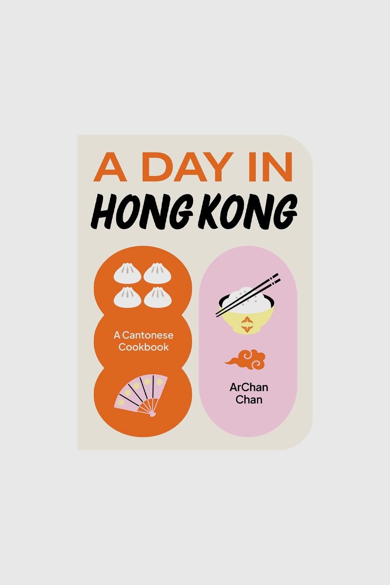 Otto's Corner Store - A Day In Hong Kong - Archan Chan