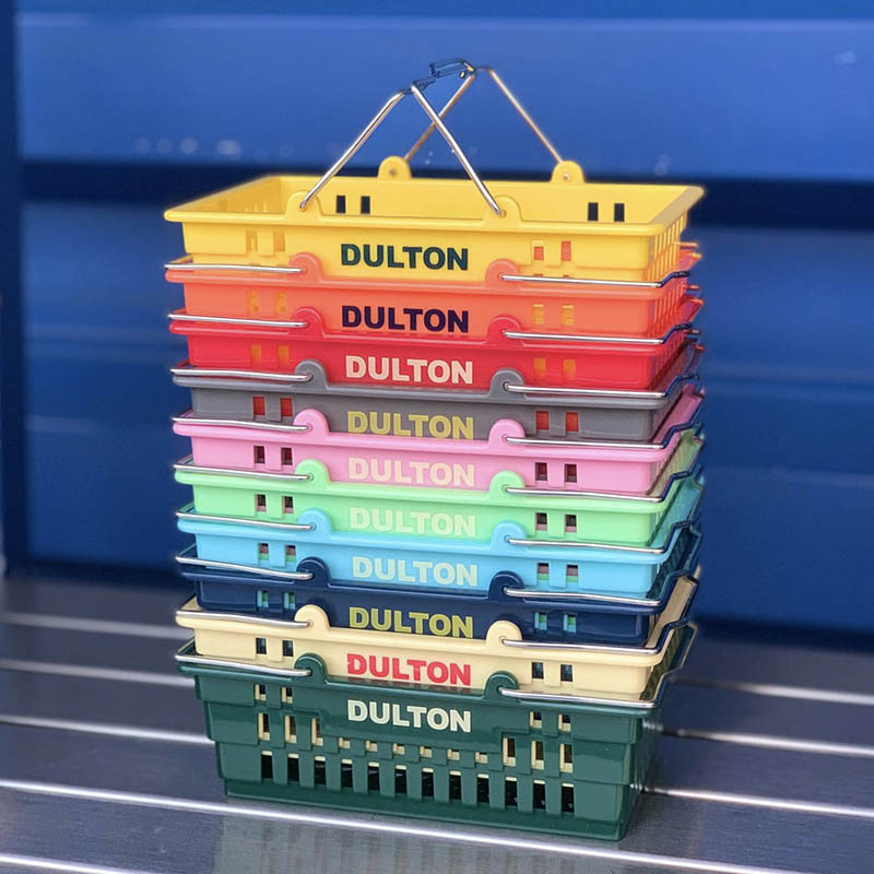 Dulton | Desktop Basket