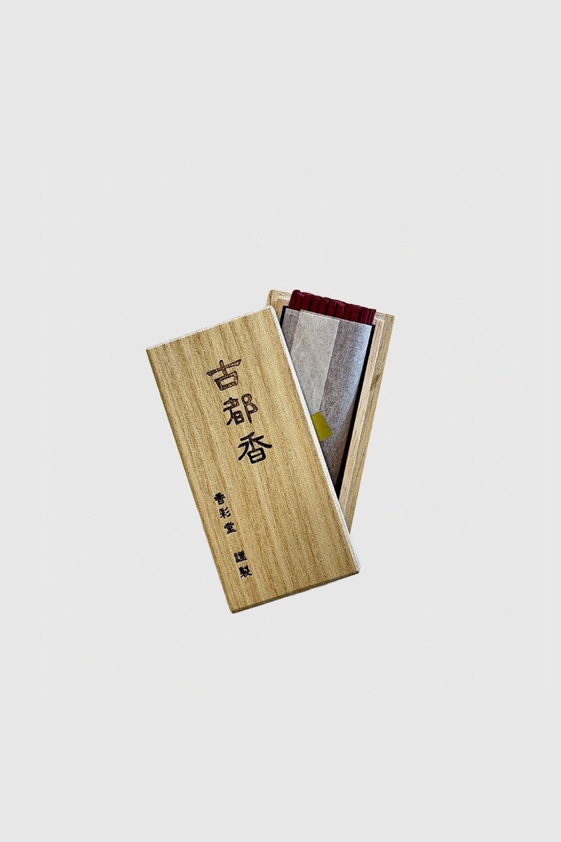 Otto's Corner Store - Kyoto Premium Incense