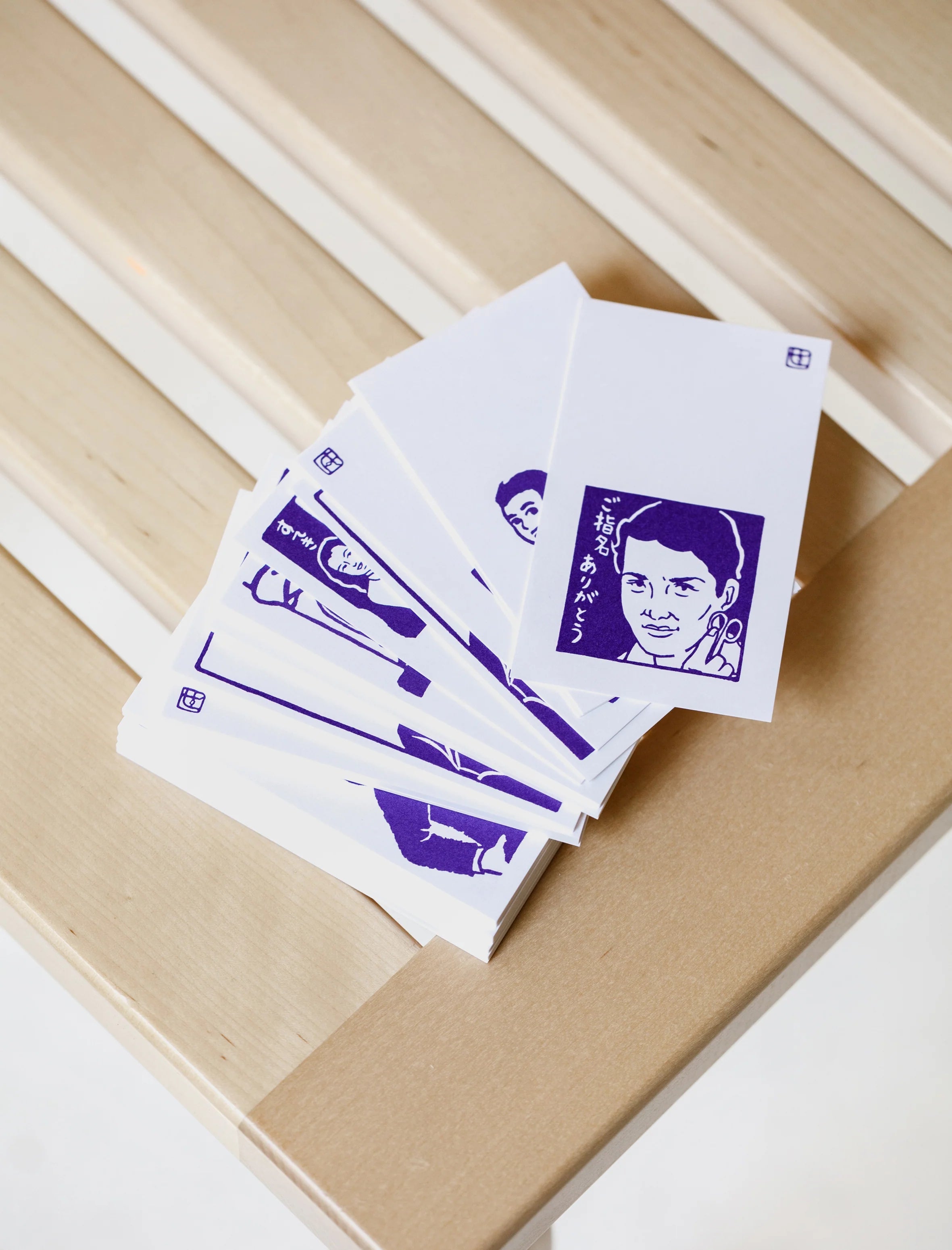 Otto's Corner Store - Nancy Seki Message Cards