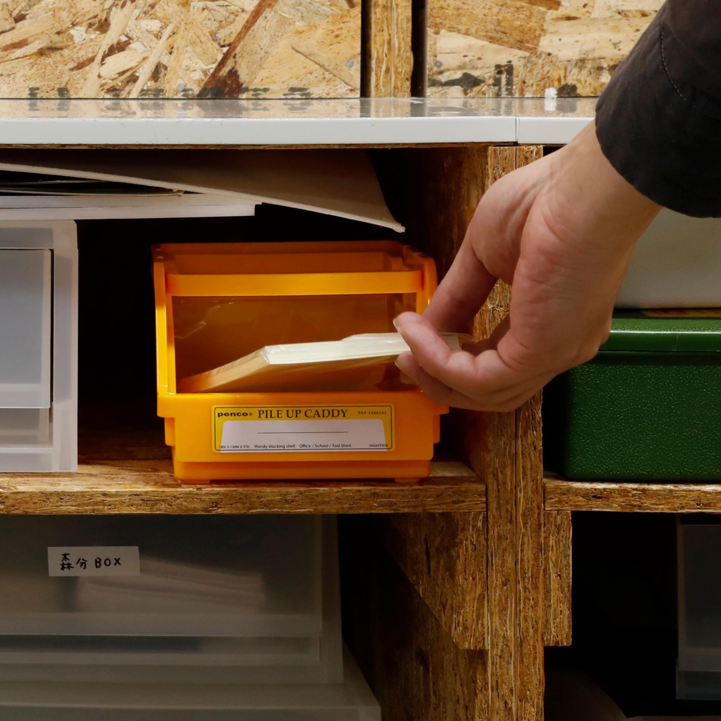 Otto's Corner Store - Penco Pile Up Caddy - Yellow