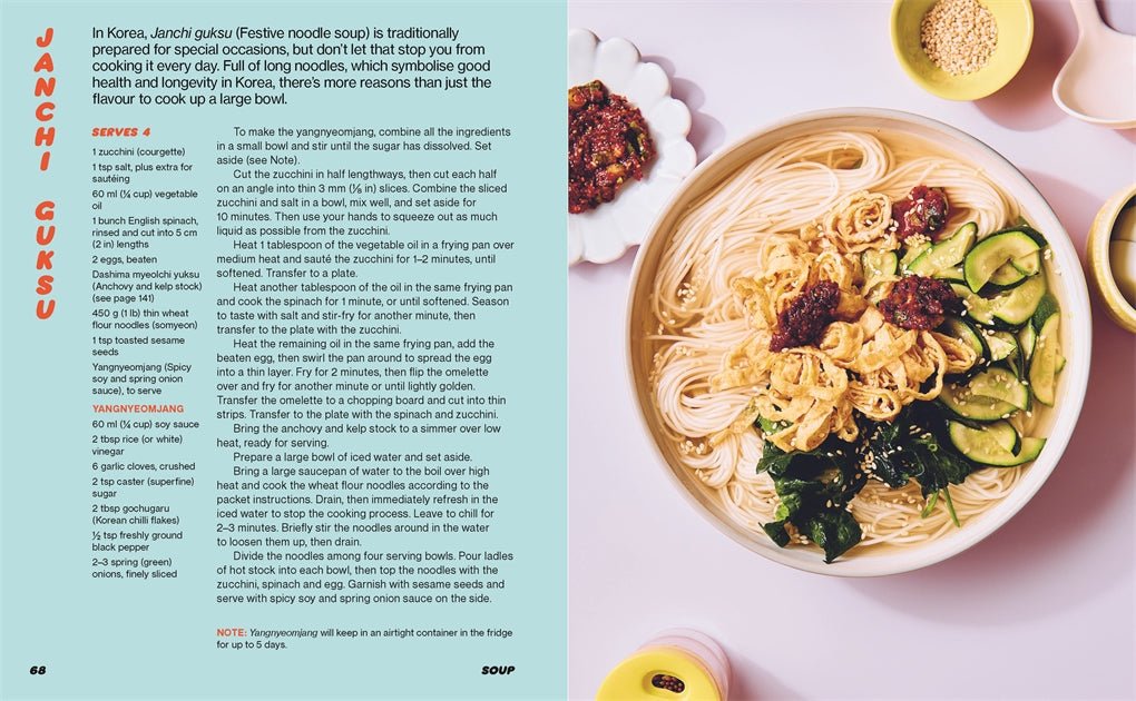 Otto's Corner Store - Noods